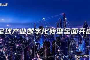 江南游戏公司官网首页